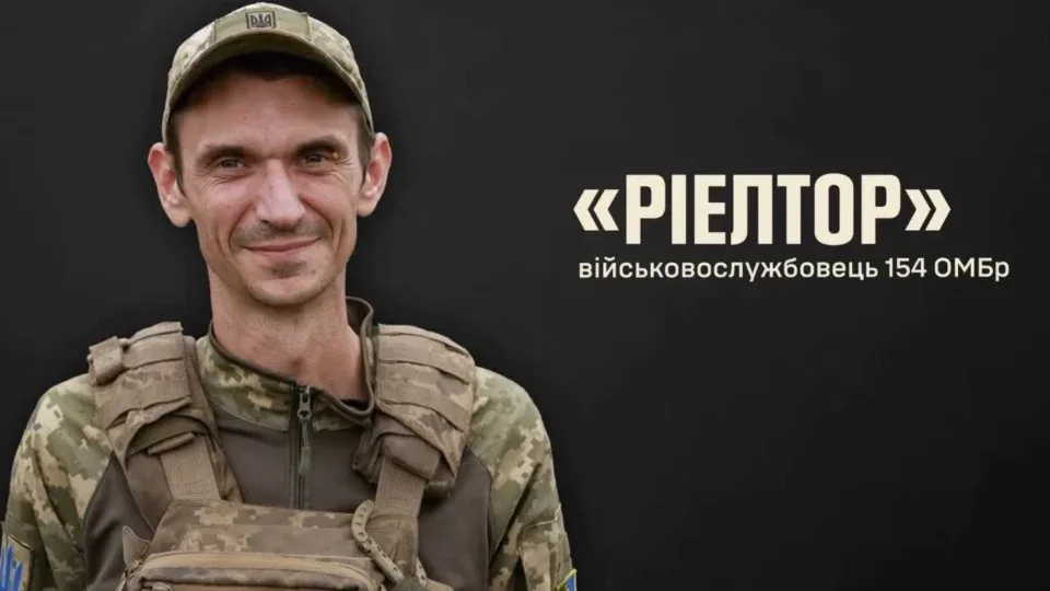 Двоє окупантів ліквідовані, третій заговорив: «Рієлтор» провів штурмову групу без втрат 