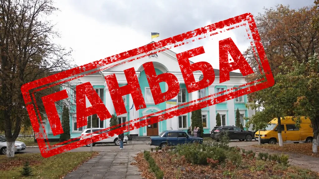 Чиновницький плювок в учасника бойових дій: Сновська міськрада відмовила ветерану-переселенцю в житловій допомозі