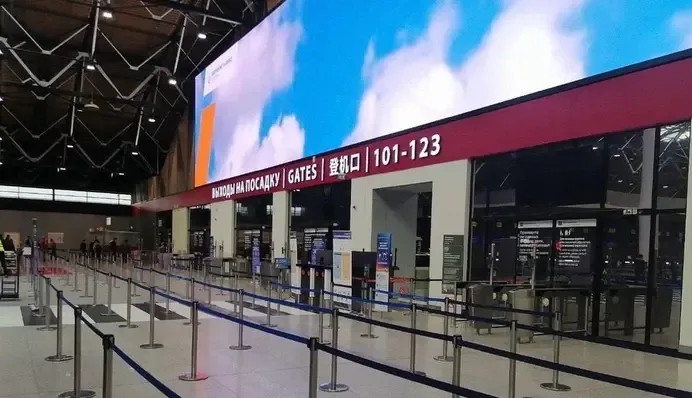 У московських аеропортах затримали або скасували понад 210 рейсів — ЗМІ