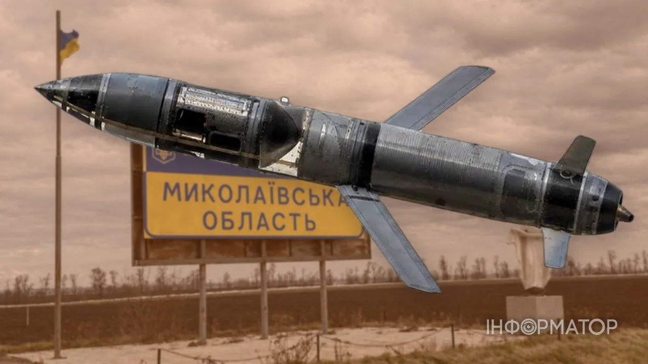 Россияне ударили ракетами Бандероль по Снегиревке на Николаевщине - ранены две женщины, повреждены здания и авто