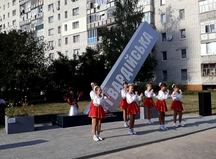 У Шостці обирають нову назву для вулиці 6-ї Гвардійської Дивізії