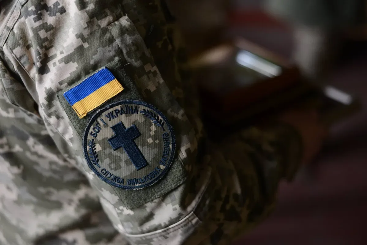 Військовий капелан: Головне завдання — бути поруч з бійцями у бойових обставинах