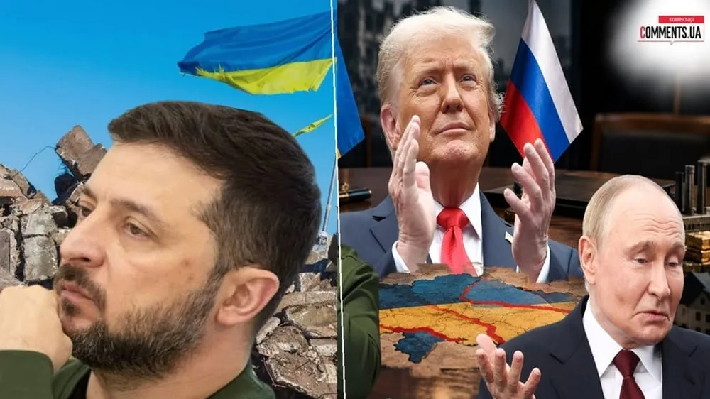 Украину готовятся продать Путину за безумные деньги: эксперт сделал шокирующее заявление о страшном плане Трампа