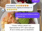 Наталка Денисенко поділилася секретом стрункої фігури
