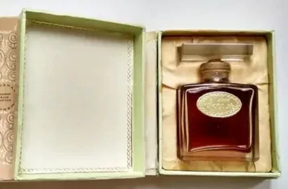 Історія миколаївського парфумерно-косметичного комбінату «Алые паруса»