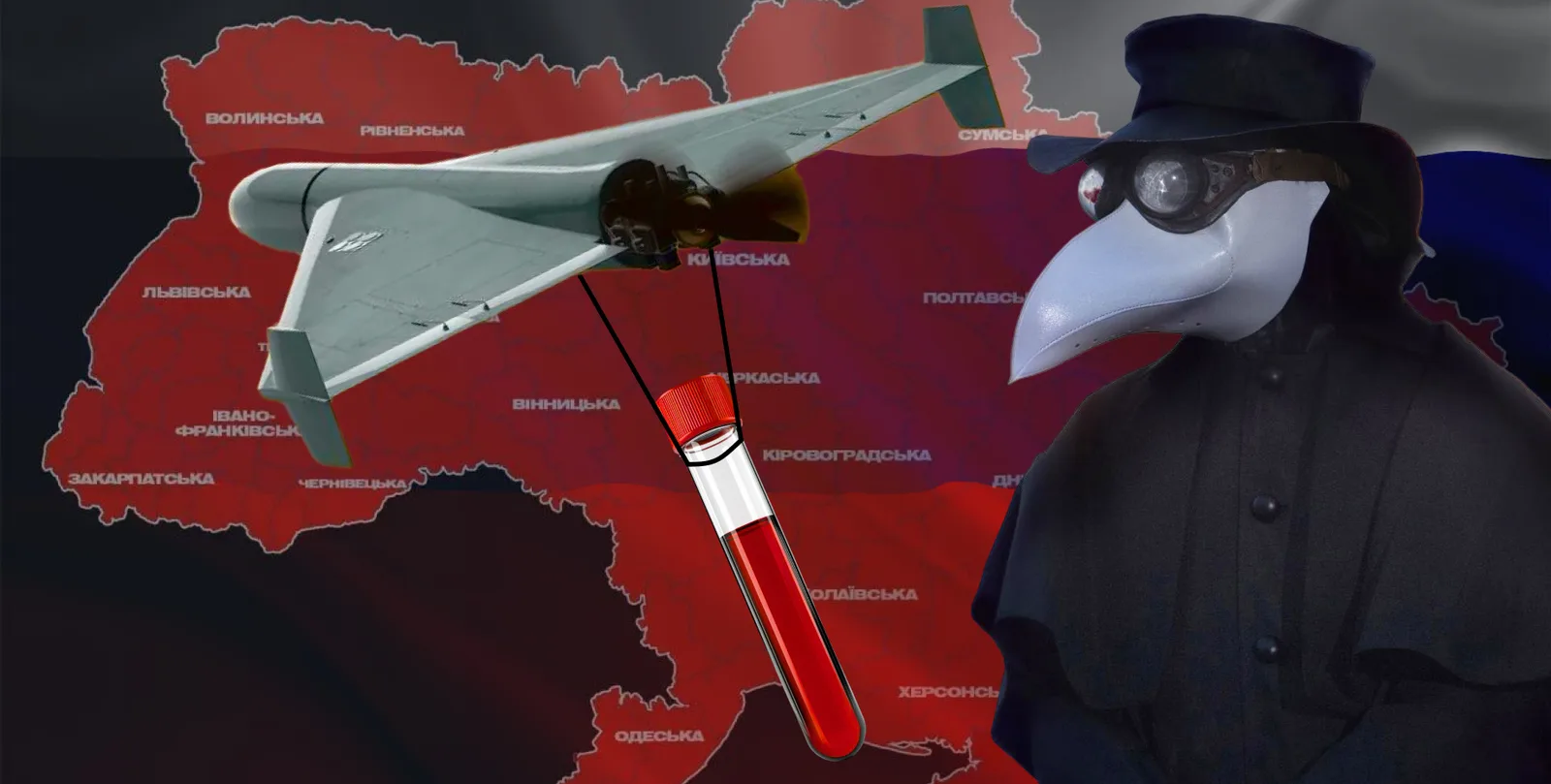 Бактерия вместо ракеты: может ли Россия превратить чуму в оружие против украинцев