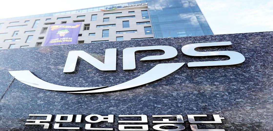 Пенсионный фонд Южной Кореи потерял $137 млрд на падении акций Samsung и SK Hynix