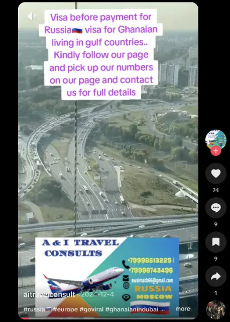Допис в TikTok із рекламою вербування до армії РФ, орієнтованою на громадян Гани, які живуть у країнах Перської затоки Джерело: CfA, TikTok