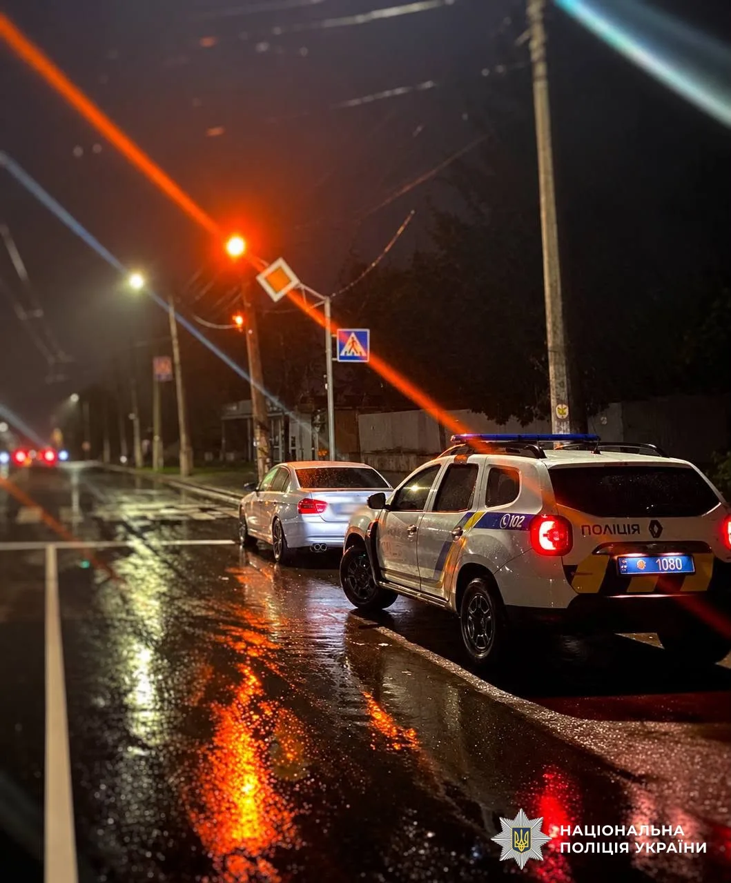 Місце смертельної ДТП у Житомирі на вулиці Вітрука