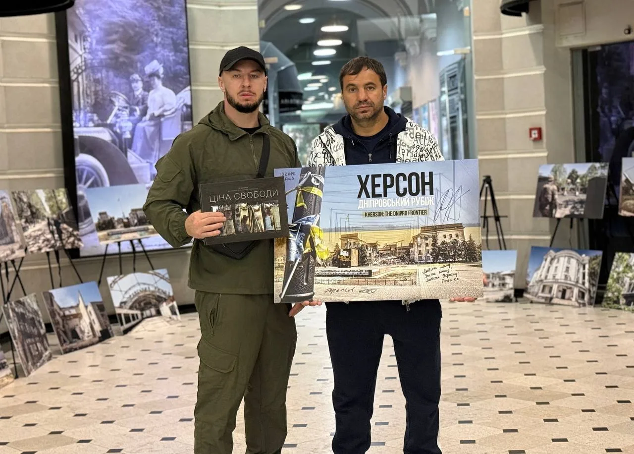 ''Херсон. Дніпровський рубіж''. Фотограф Ревуцький провів у Львові виставку своїх робіт