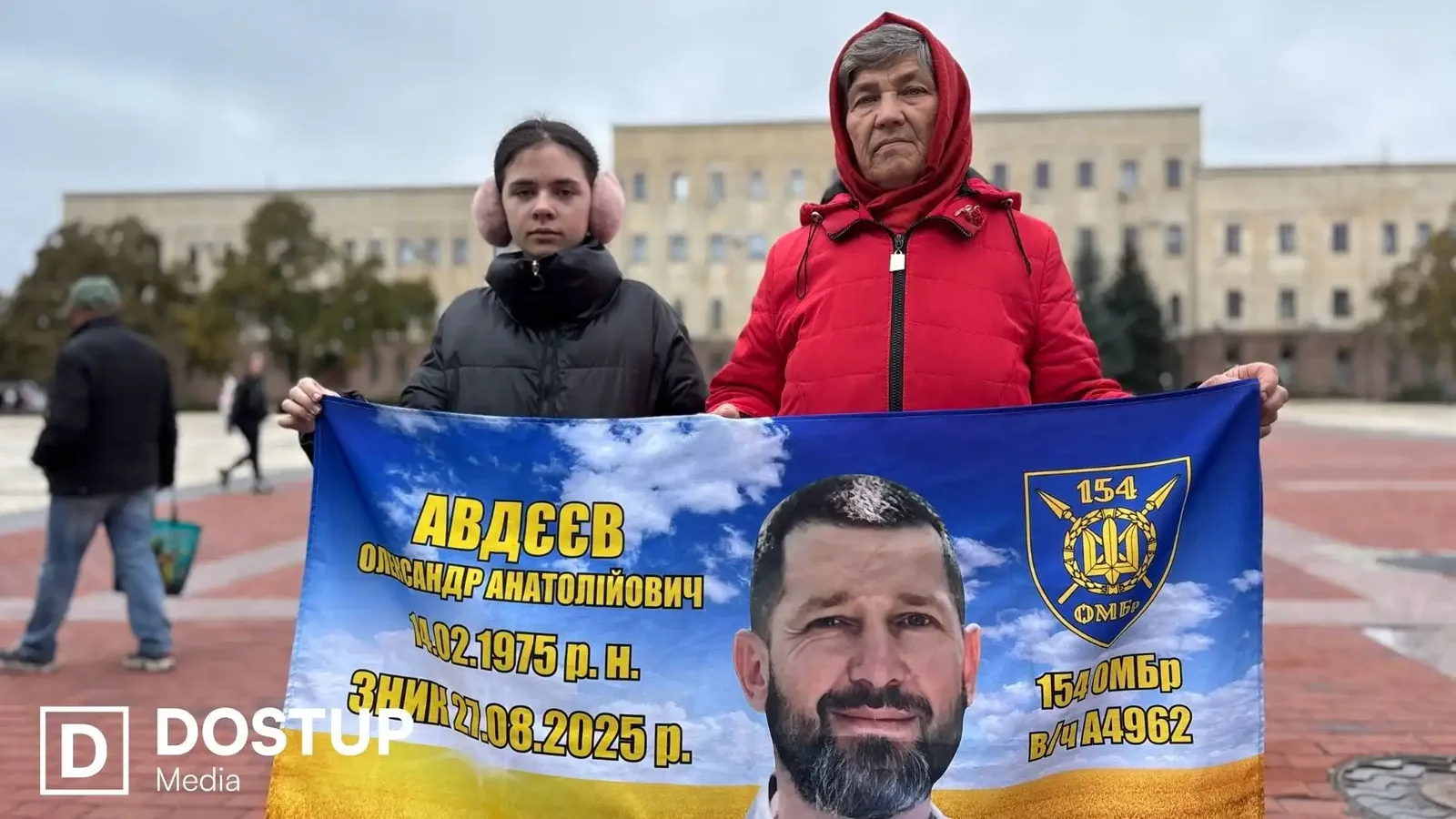 "Ми дуже чекаємо і надіємося": у Кропивницькому відбулася акція на підтримку полонених і зниклих безвісти