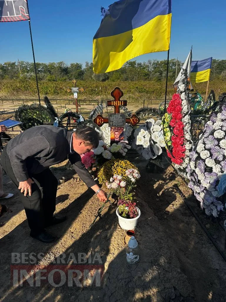 Віддали шану живим і полеглим: у Болграді відбувся захід до Дня захисників і захисниць