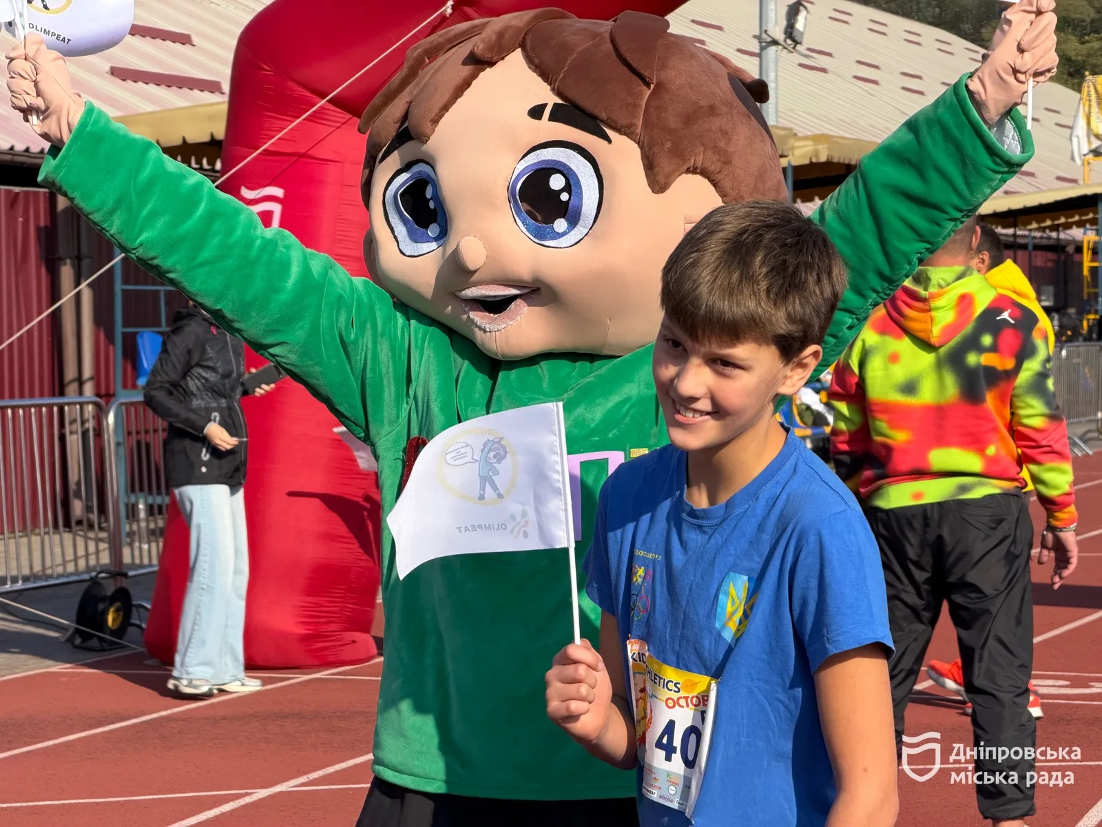Понад 200 дітей долучилися до спортивного фестивалю Kids Athletics OCTOBER FEST у Дніпрі - 11.10.2026