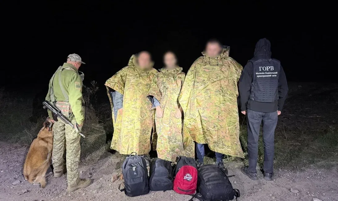 Ухилянтів надурили з плащами-«невидимками», через що вони так і не дісталися кордону з Молдовою