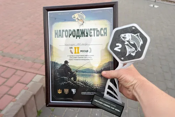 Три коропи на 7,2 кг: волинські військові вибороли «срібло» на турнірі з риболовлі (фото)