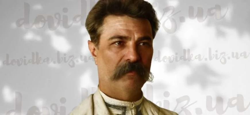 Михайло Наєнко. “Мала батьківщина” Сергія Єфремова