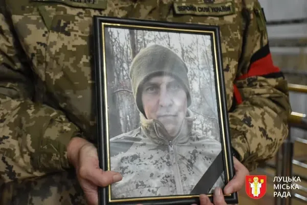 Луцька громада провела в останню дорогу захисників Вадима Глобу та Миколу Язиніна (фото)