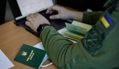 Кабмін створив центр для розгляду питань бронювання працівників
