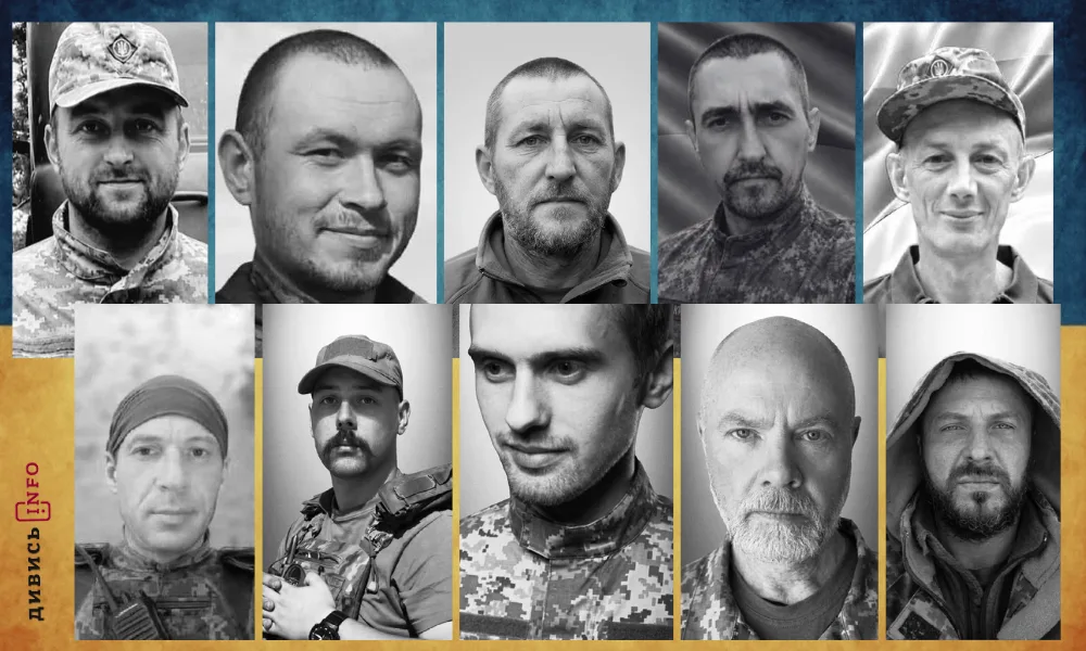Радіодиктант національної єдності, львівська «Гаківка», оновлення поліклінік: головні новини дня - 1