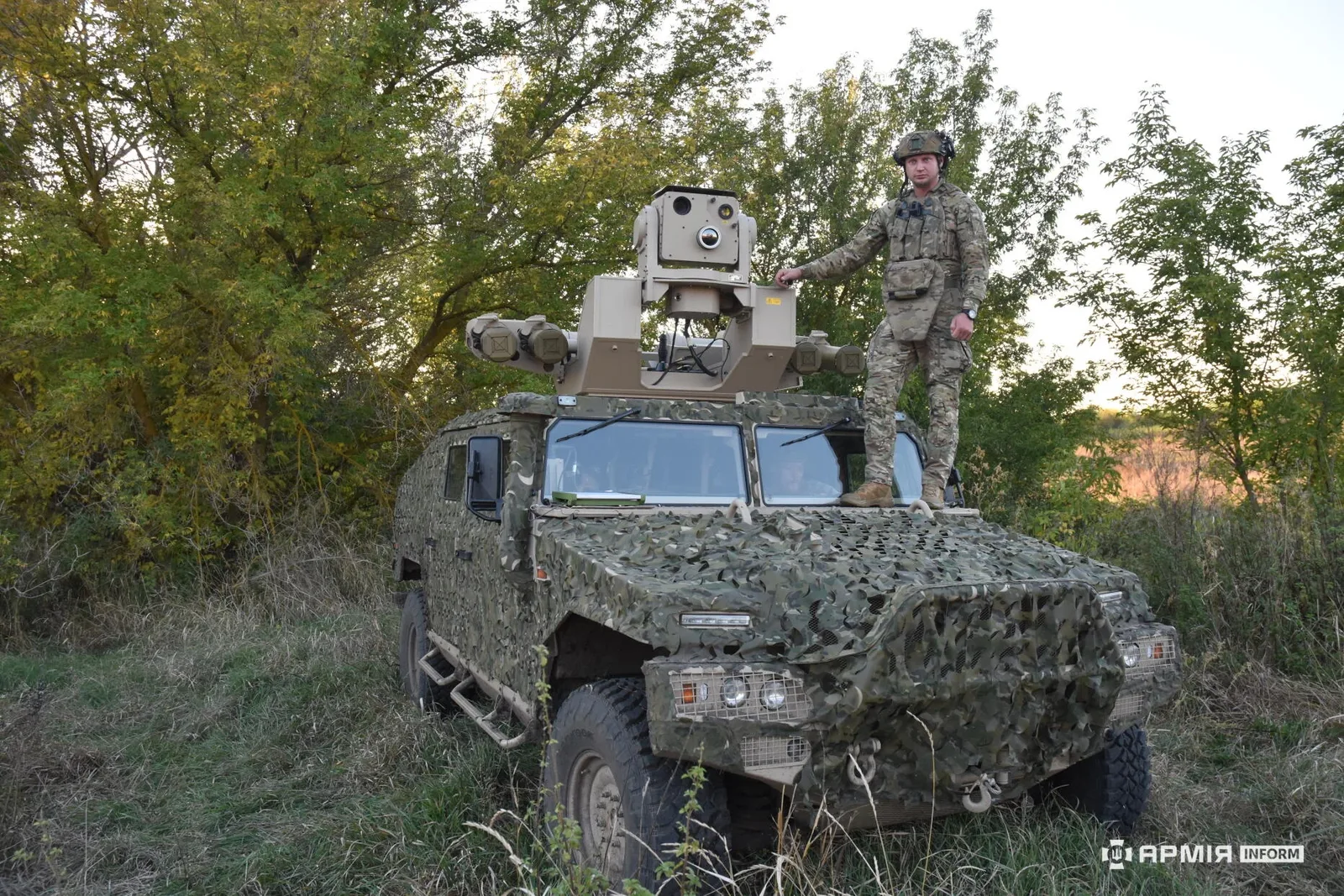 Зенітно-ракетний комплекс Rapid Ranger