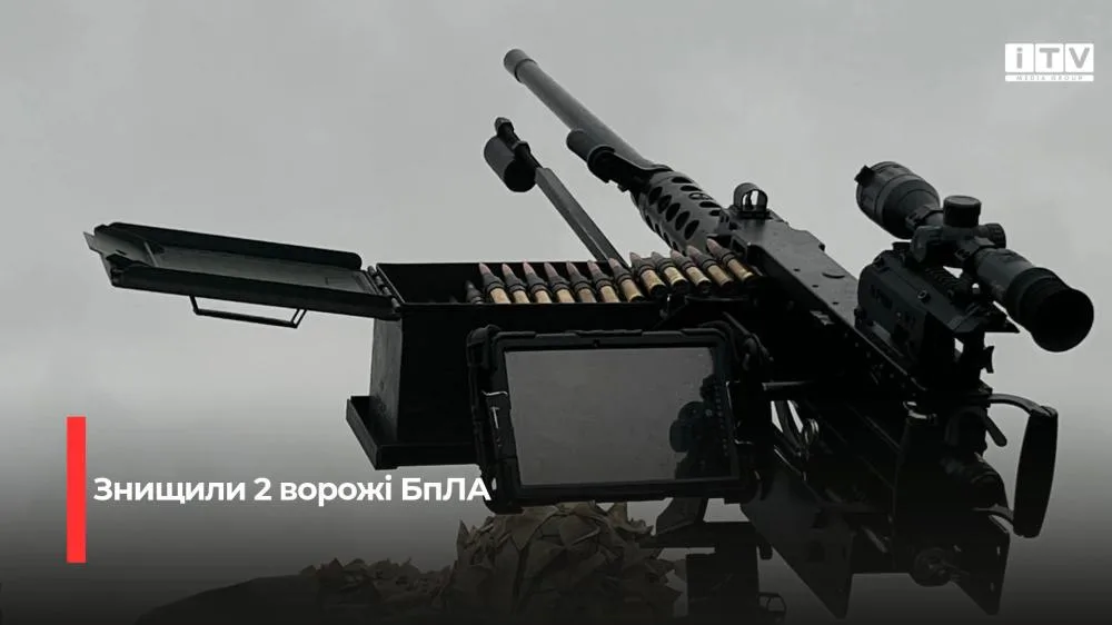На Рівненщині мобільно-вогневі групи Нацгвардії знищили 2 ворожі БпЛА