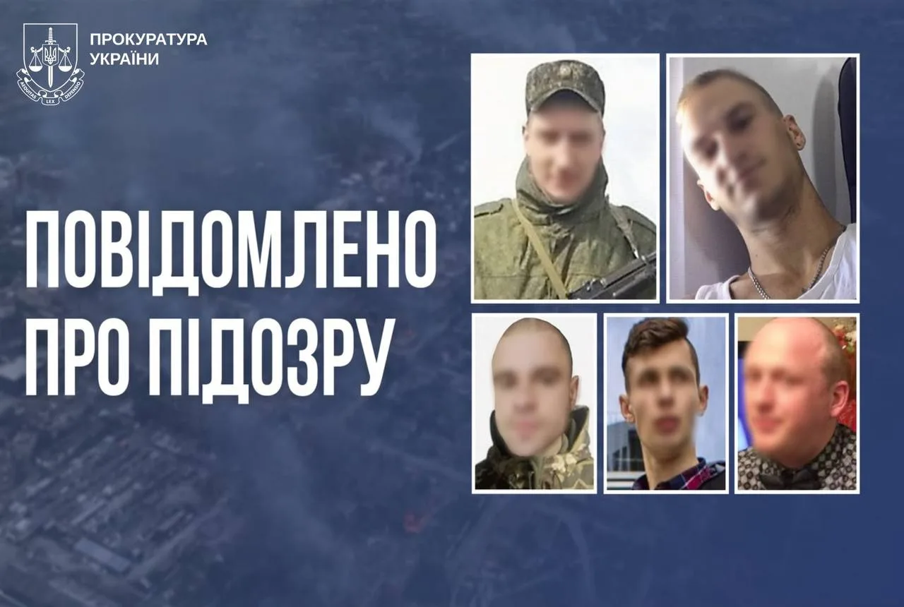 Справа про страту полонених у Вовчанську: підозри отримали ще п’ять військових РФ