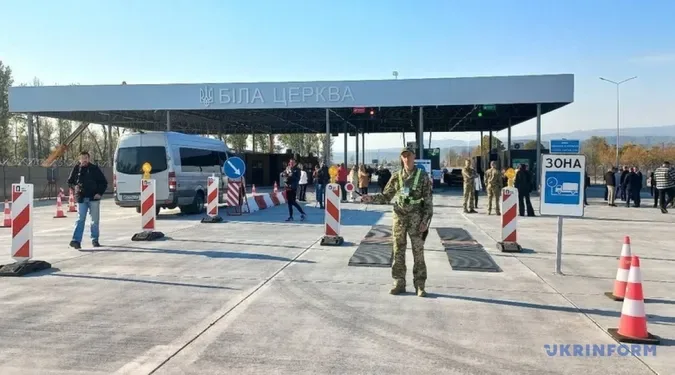 На Закарпатті відкрили новий пункт пропуску до Румунії (фото)