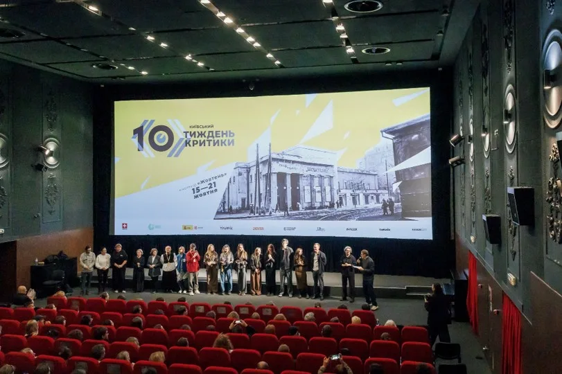 «За перемогу!» на закритті: як пройшов ювілейний Київський тиждень критики