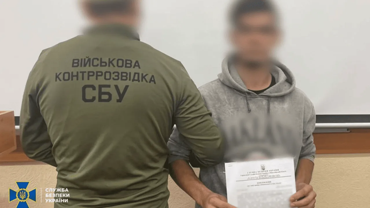 СБУ викрила дезертира, який “засвітив” у ТікТок позиції ЗСУ СБУ викрила дезертира, який