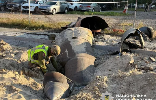 У Києві знайшли російську балістичну ракету