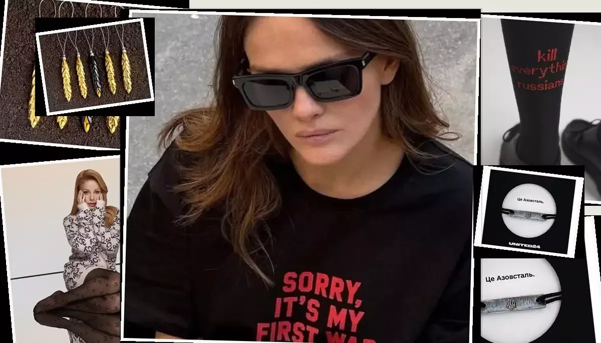 «Sorry, it’s my first war», тому я не знаю, як продавати футболки. Розбираємо вдалі та скандальні приклади воєнного мерчу