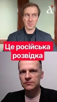 ❗ТРЕТИНА працівників посольств РФ – це РОЗВІДКА! Ось як вони працюють #росія #ступак