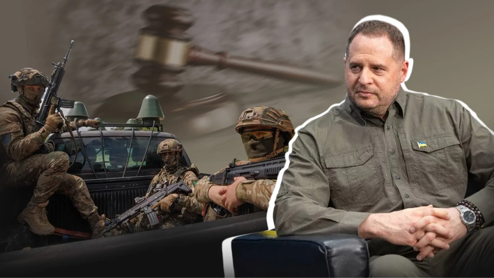 Єрмак+. Чому колишній сірий кардинал української політики пішов в адвокати для армії