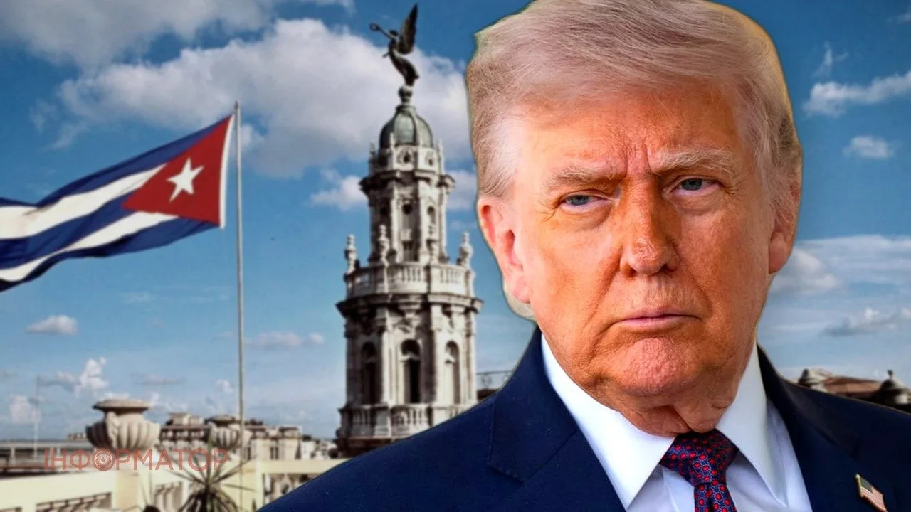 Трамп заявил, что США займутся Кубой после решения вопроса с Ираном