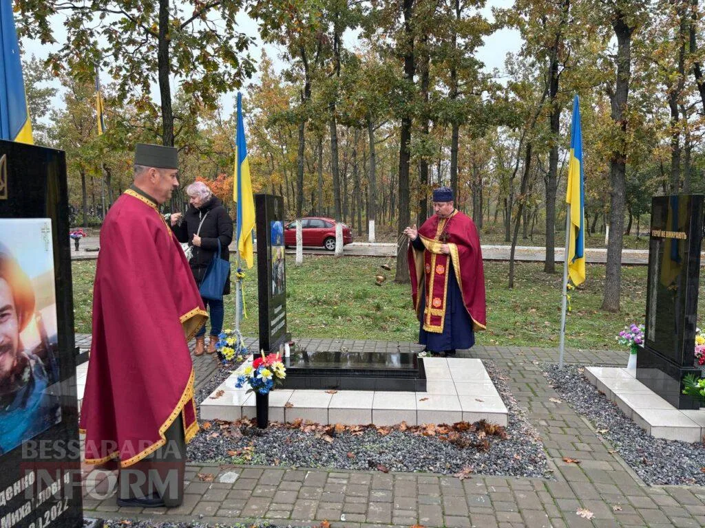 Пам’ять, що живе у молитві: в Ізмаїлі вшанували полеглих захисників України