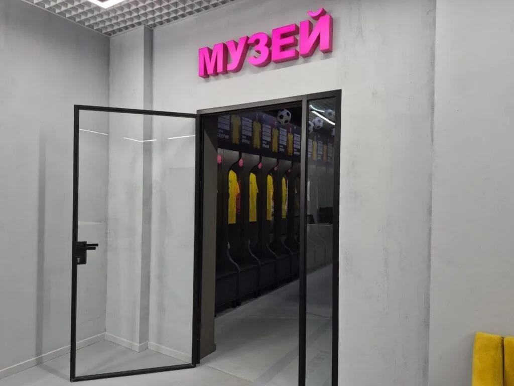 Запорізький музей футболу відкрили 1 вересня 2026 року на «Славутич-Арені».