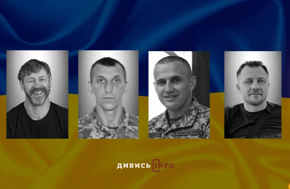 Вирок у справі про вбивство Фаріон, День захисників і захисниць, книжки воїнів: головні новини дня - 1