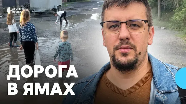 Ями, болото після дощу і жодного тротуару: у Луцьку жителі Степової чекають на ремонт дороги (фото, відео)