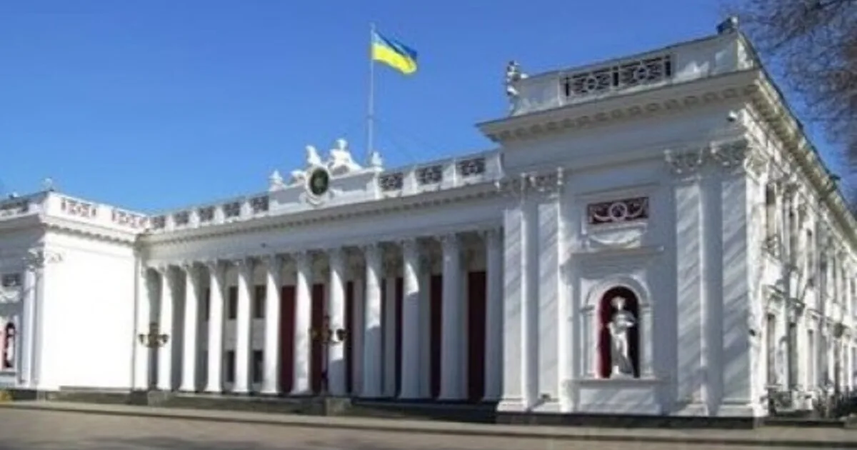 В Одесі звільнили керівницю господарського департаменту
