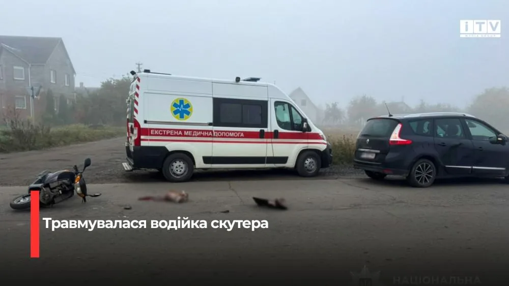 На Рівненщині сталася ДТП за участі скутера та автомобіля: одна людина — у лікарні