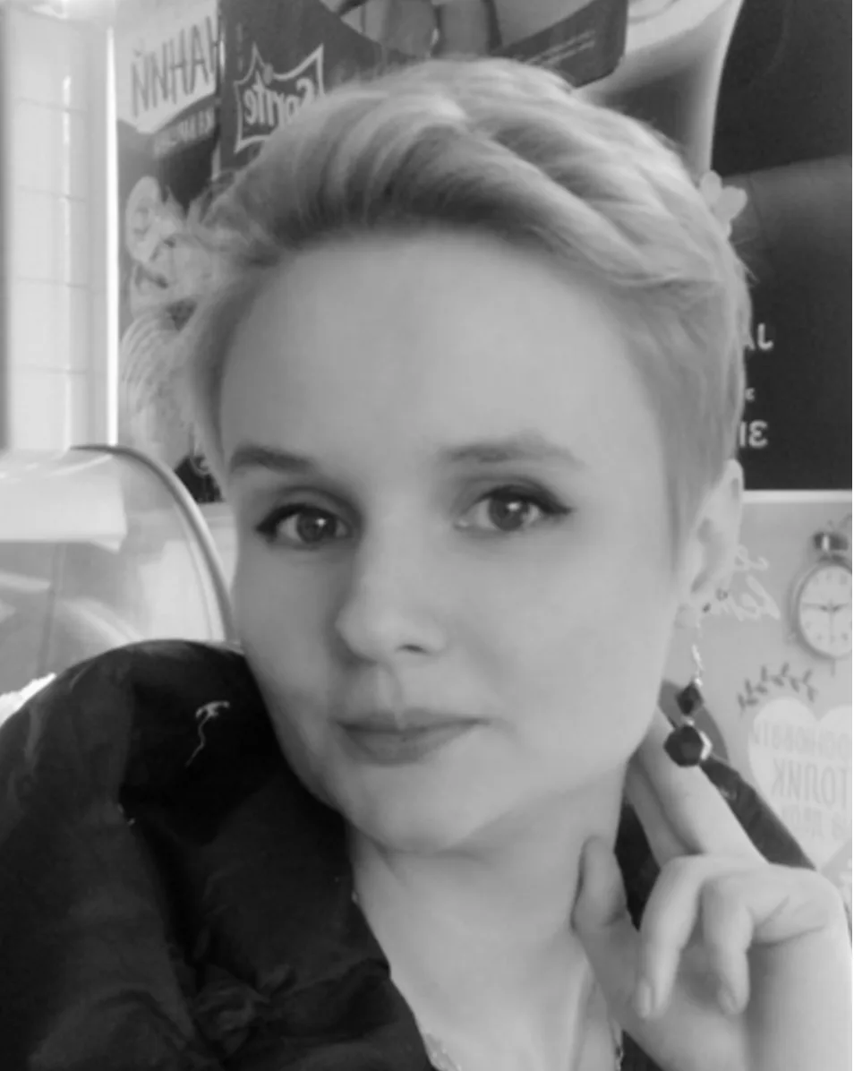 Ілляна Полякова. Фото: Платформа пам’яті “Меморіал”