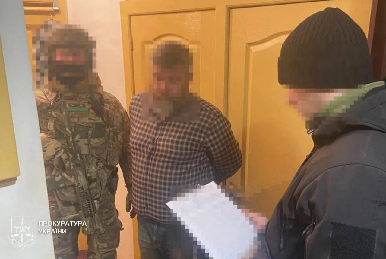 У Дніпрі учасника російської агентурної мережі засудили до 15 років ув’язнення