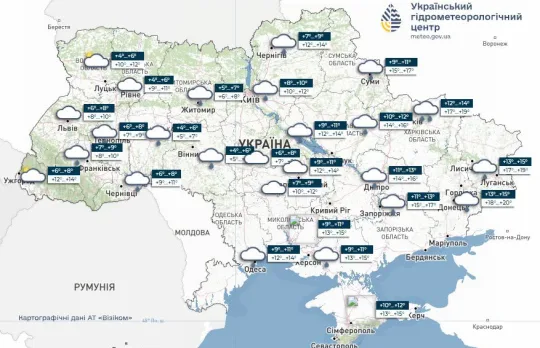 В Україні 16 жовтня прогнозують дощ, мокрий сніг, вночі до 0°