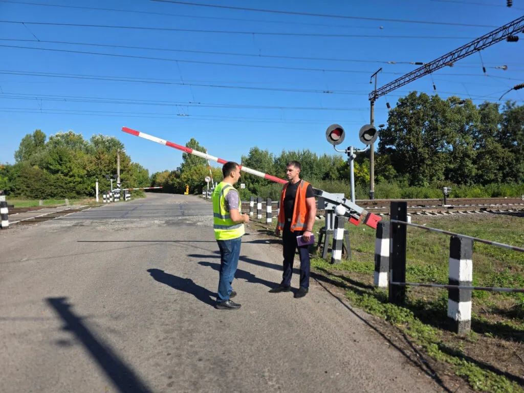 перевірка переїздів
