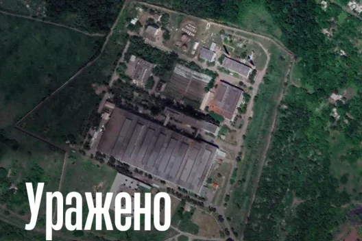 «Рейд» уразив Сніжнянський машинобудівний завод, який працює на авіапром рф 