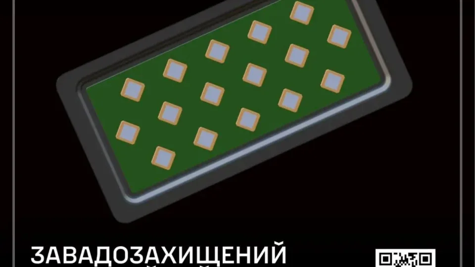 ГУР розкрило деталі щодо виробництва навігаційних систем для російських ракет та БПЛА