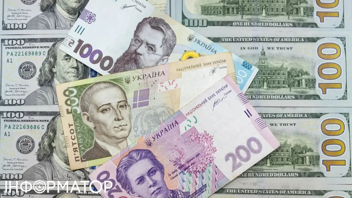 Прогноз курса доллара и евро на 19-25 октября от банкира