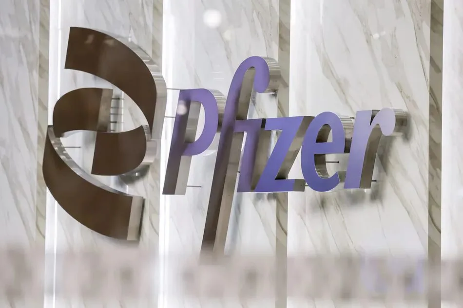 Компанія Pfizer планує звільнити сотні працівників на заводі в Італії