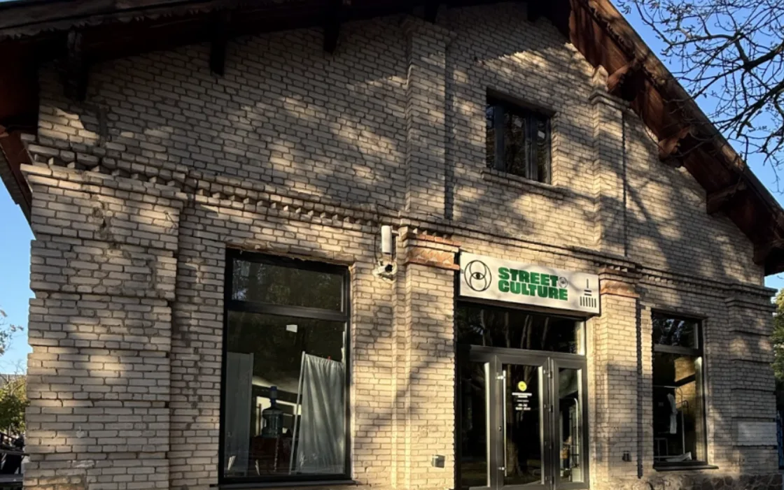 На ВДНГ запрацював хаб вуличних культур Street Culture Kyiv