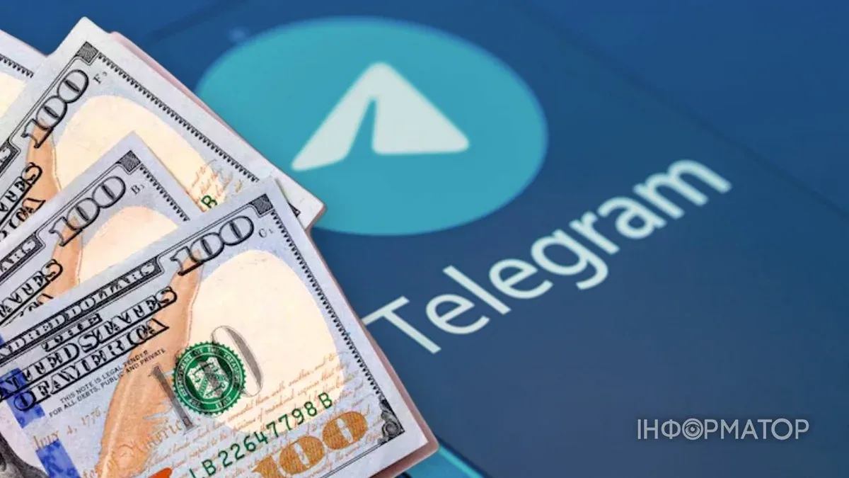 Суд в Днепре взыскал более 8,6 тысяч долларов за продажу Telegram-канала с 1718 подписчиками